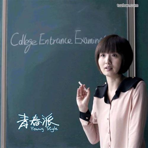 日本兵库医疗大学文凭毕业证哪里有卖